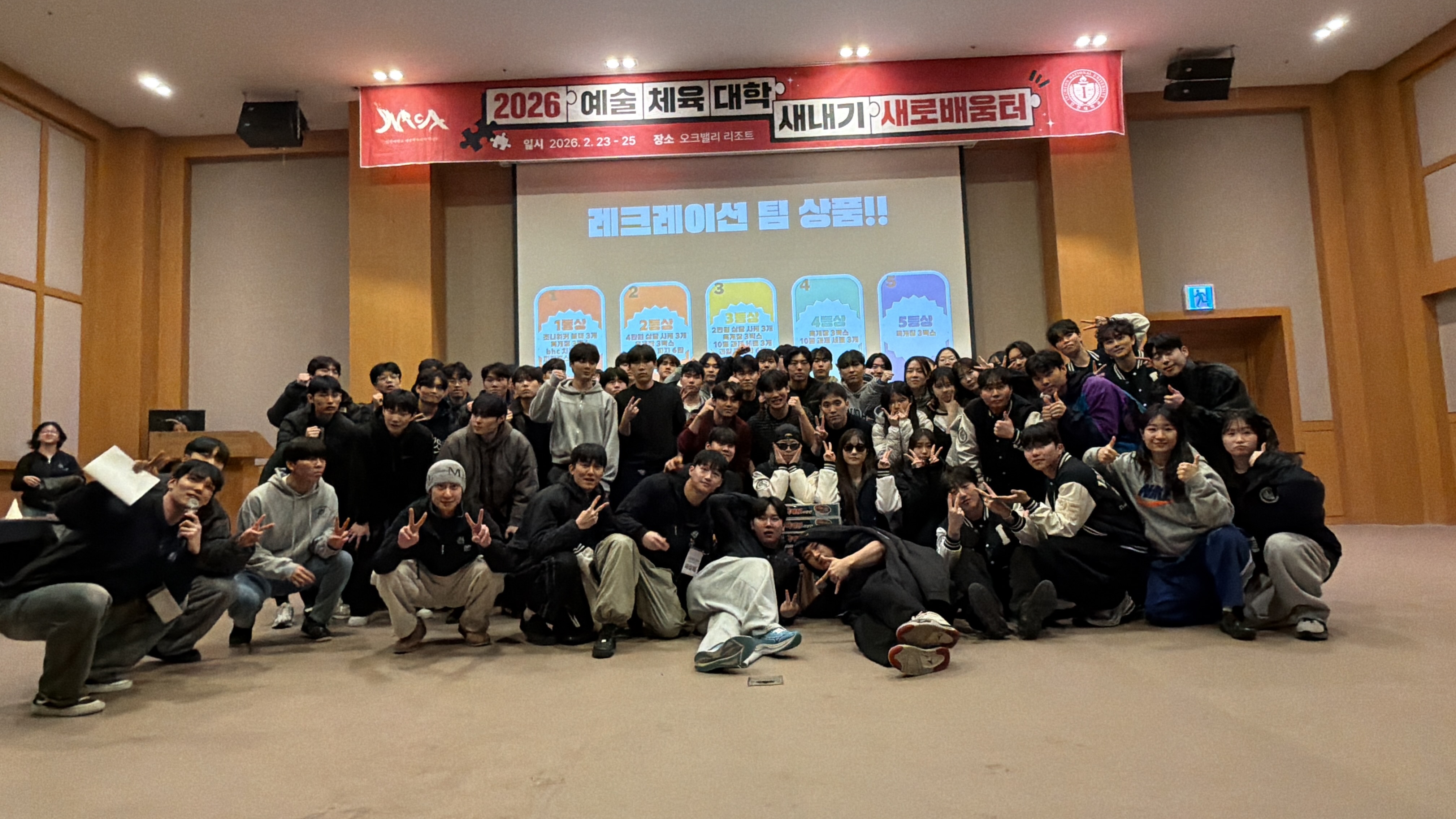 KakaoTalk_20260428_130039029_01.jpg
