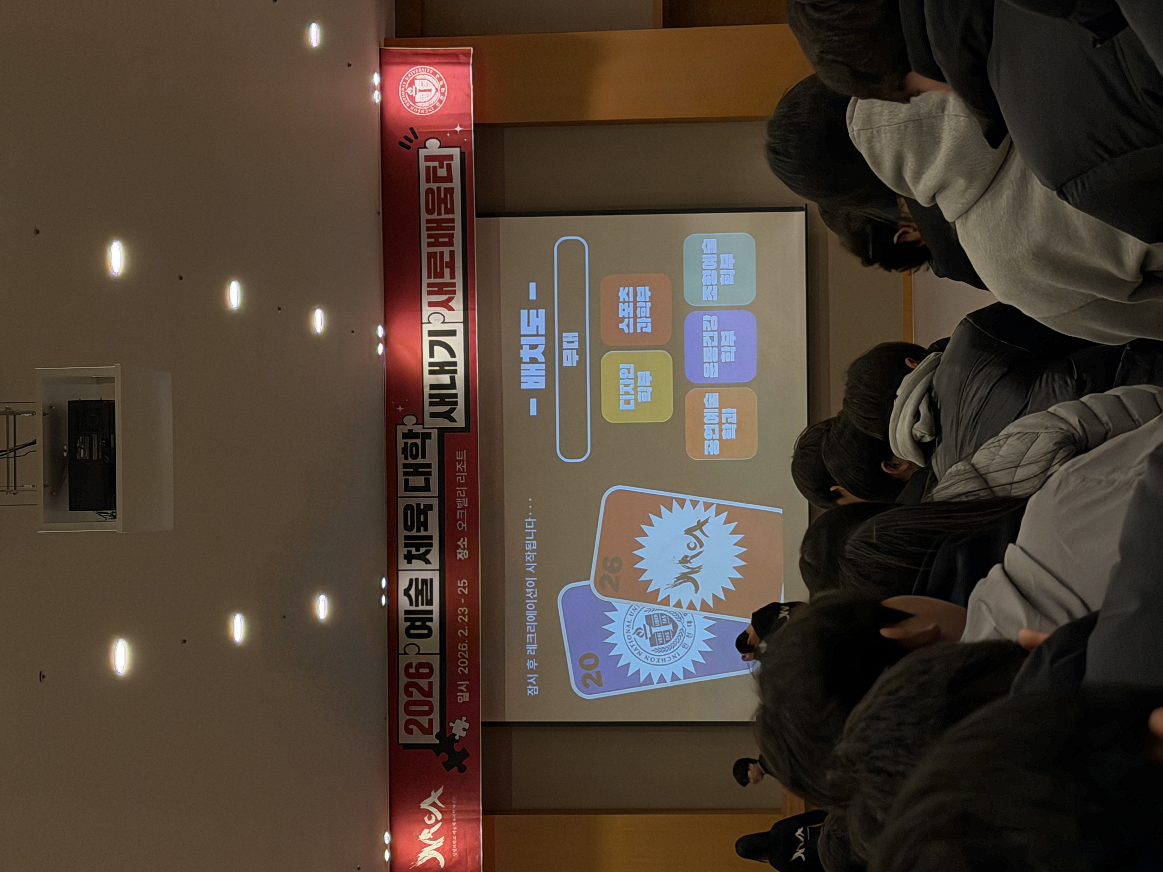 KakaoTalk_20260428_130039029_06.jpg