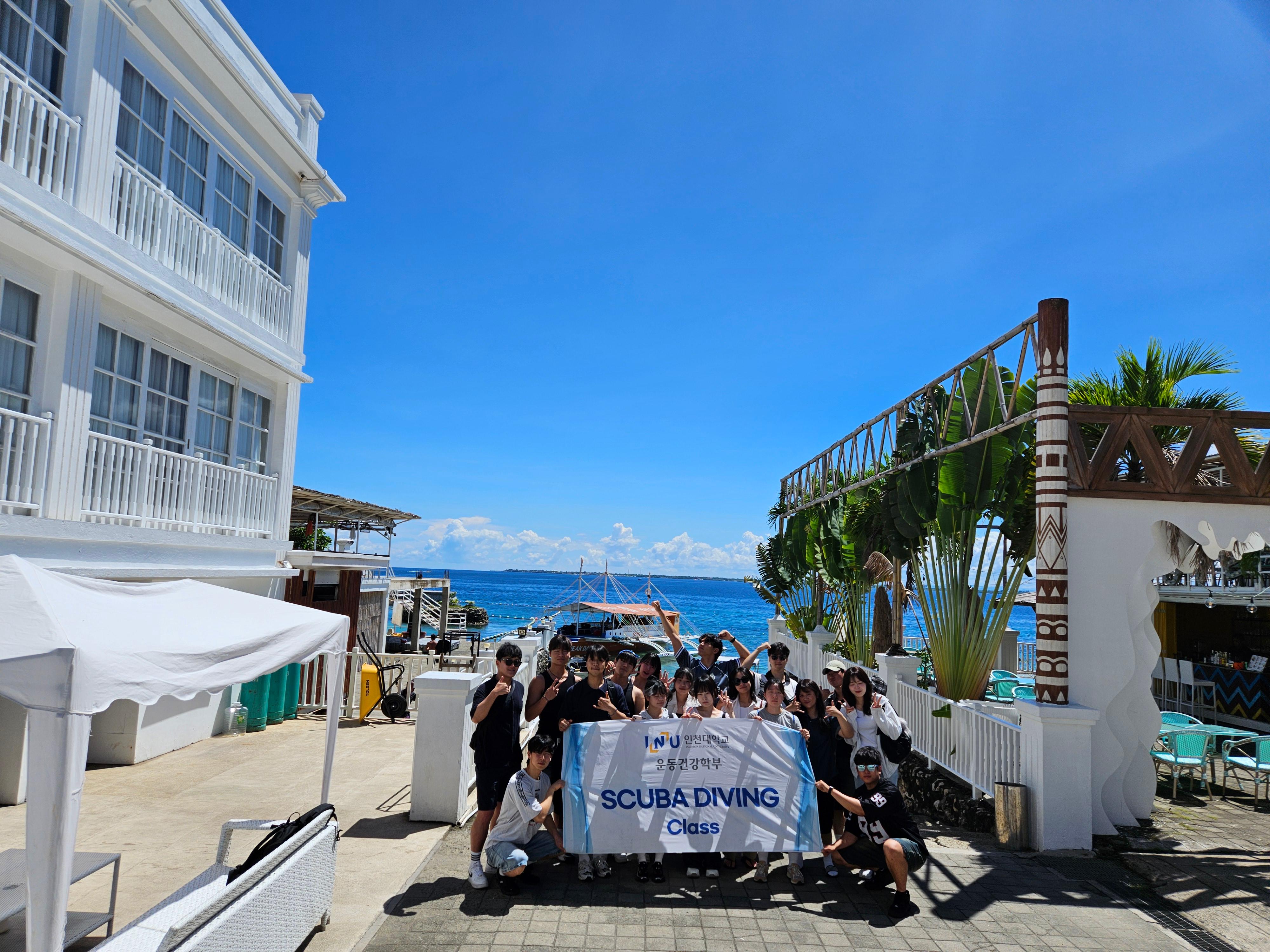 2025 Scuba Diving 대표이미지